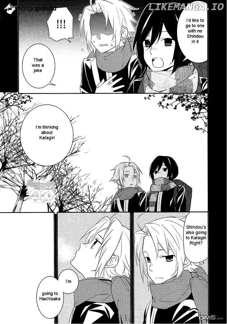 Horimiya, Chapter 18 image 16